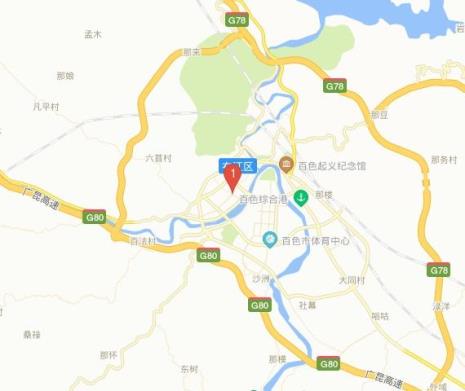荭念什么