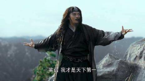 杨灿救陆长风是哪一集