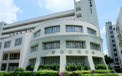 广东白云学院是哪个教育集团