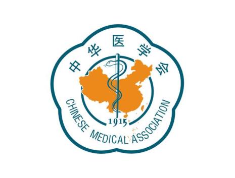 医学会会徽上的蛇代表什么意思
