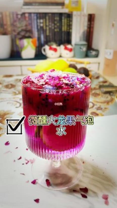 为什么把火龙果泡在水里