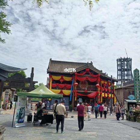 白鹿仓景点排名