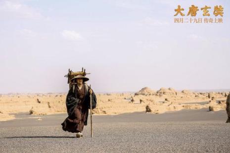 玄奘取经是如何穿过瓦罕走廊的