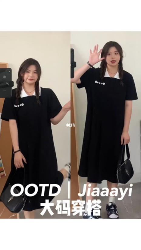 140斤肚子大穿多大码衣服