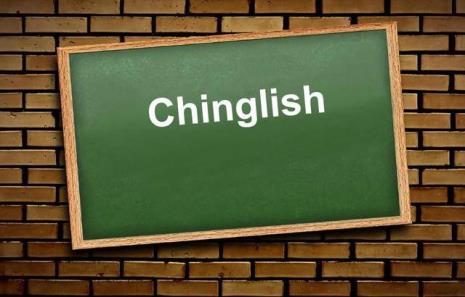 这里有人坐了的英语怎么说