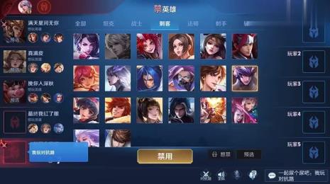 星耀五到星耀一多少颗星