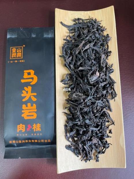 岩茶马肉牛肉区别