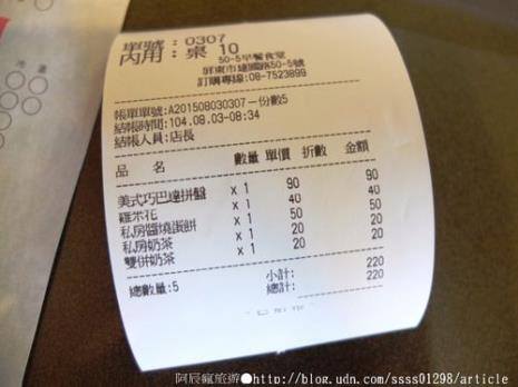 什么食堂店名好听