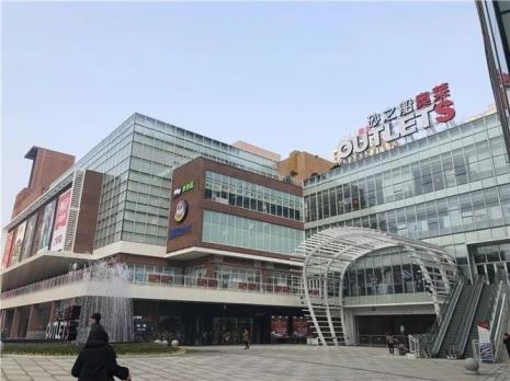 砂之船全国有多少家