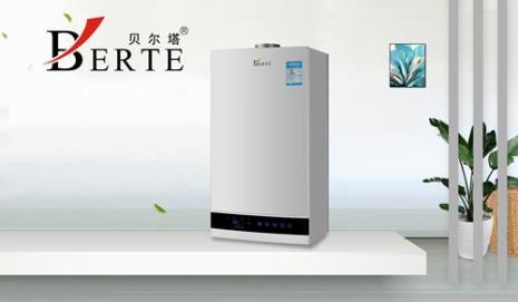 berte壁挂炉使用说明