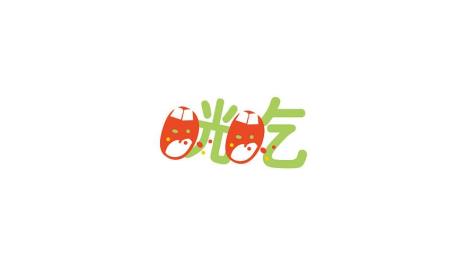 买零食的网名