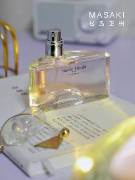 40多岁的女领导适合什么香水