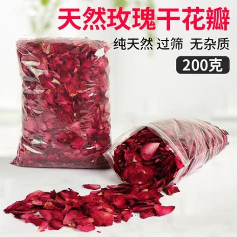 为什么干玫瑰花花瓣里面会发黄