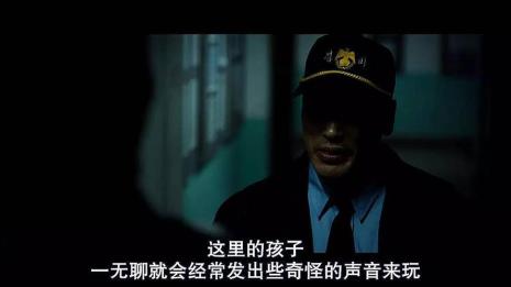 听见哭声是什么意思