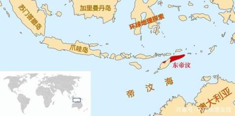 鹦鹉螺号在帝汶海的经历