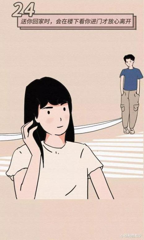 渣男喜欢你入骨的表现