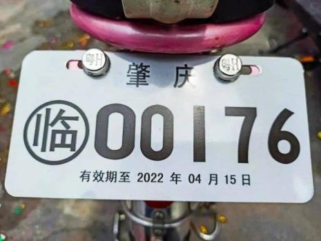 上海私车牌照可以上电动车吗