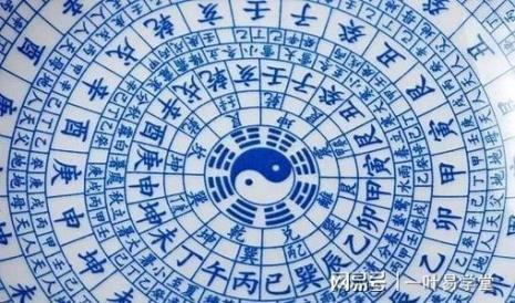 比印袅官杀财才伤什么意思