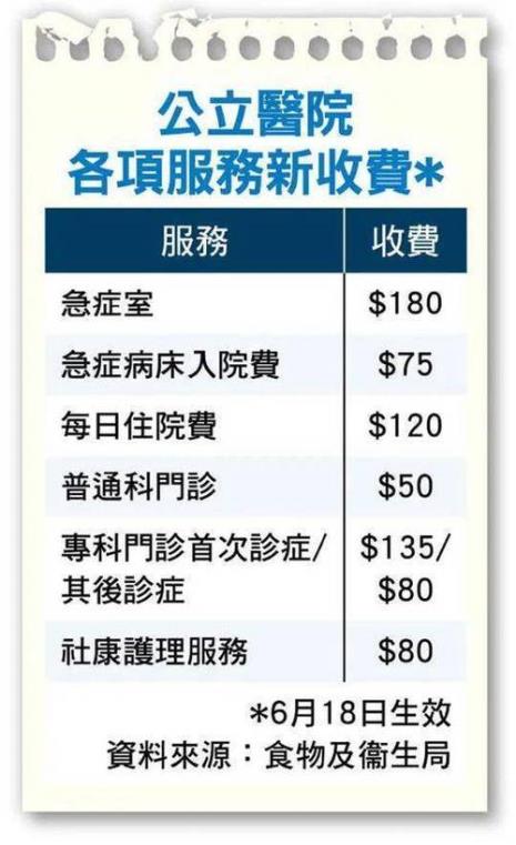 362532开头身份证是哪里