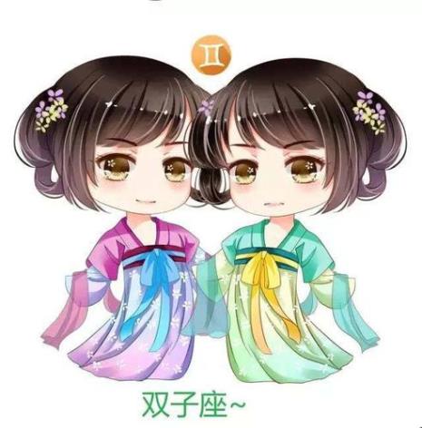 双子座女生性格文案