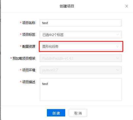 ai studio怎么生成版本