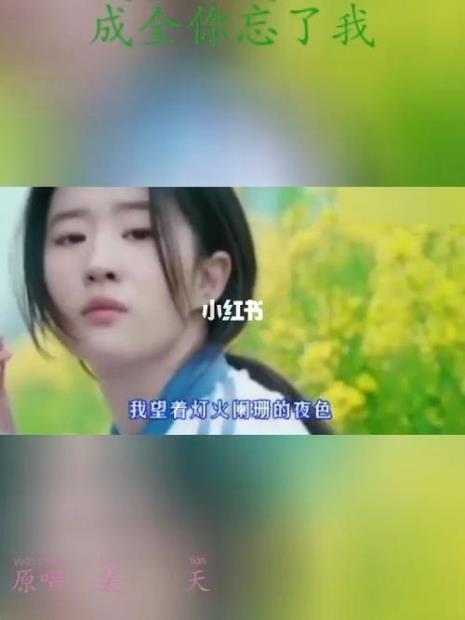 心里苦的歌曲大全