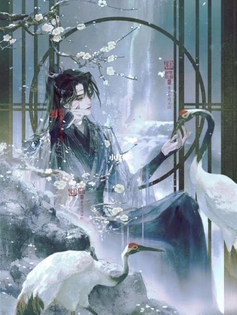前无古人是原耽吗