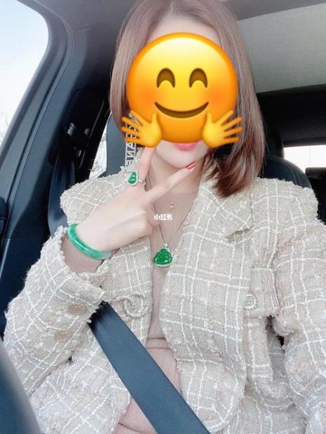 小红书上的翡翠能买吗