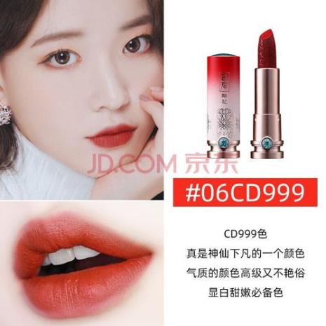 化妆品十件套包括什么