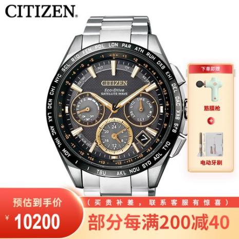 西铁城cc1091-50e是限量版吗