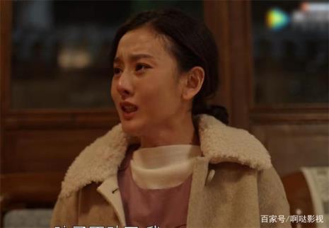 乔家的儿女四美为什么回来了