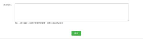 小猪优选是干什么的