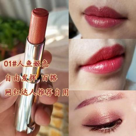 50-60岁口红k必买色