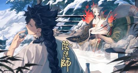 缘结神值得培养吗