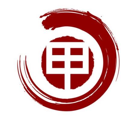 甲子的文化常识