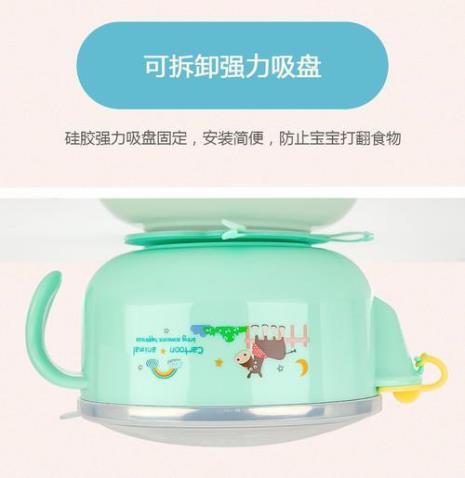 刮泥勺咬咬乐分别啥时候用