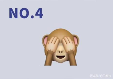 表情么么是啥意思