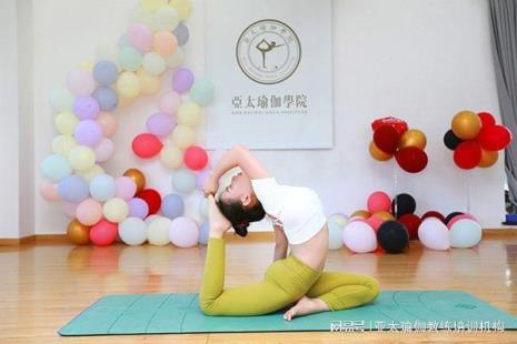 瑜伽老师的收入大概多少