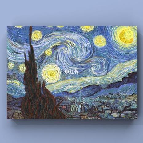 梵高星月夜时间