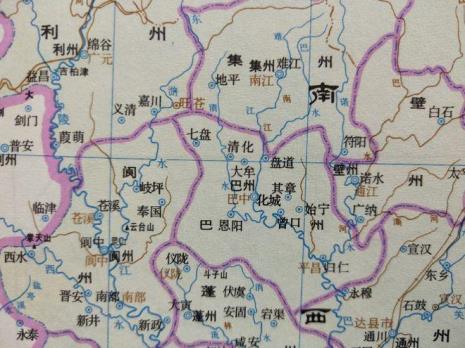 古代的大都督是几品