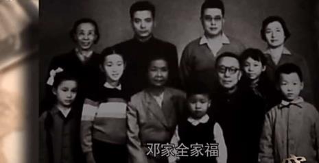 稼先二字出自什么典故