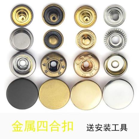 衣服钉扣子的讲究