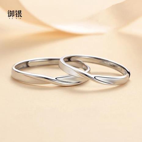 925情侣对戒的寓意