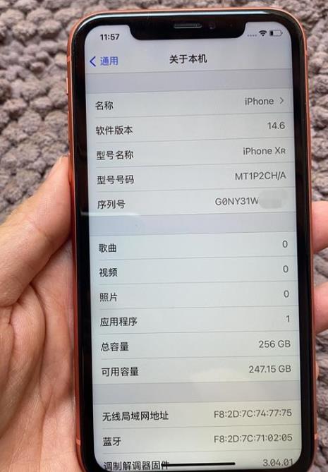 收到苹果机子后要怎么验机