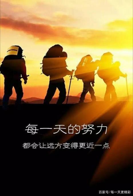 强者以事切入什么意思