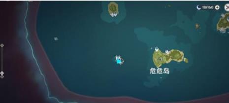 原神一共几个征讨领域