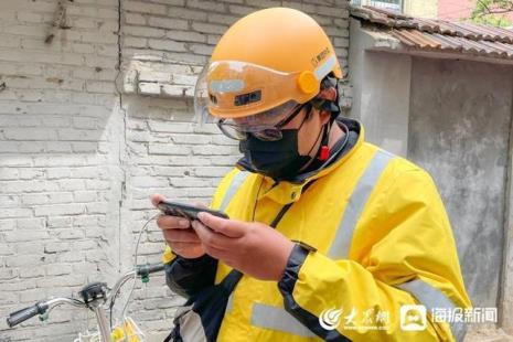 超市外卖怎么配送