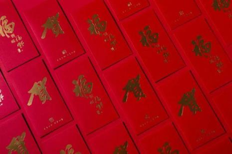 万事什么吉