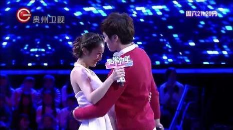 丸美相亲节目