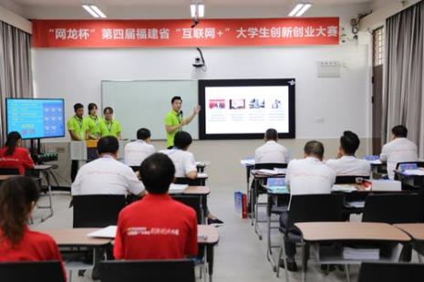 创业者路演的注意事项有哪些